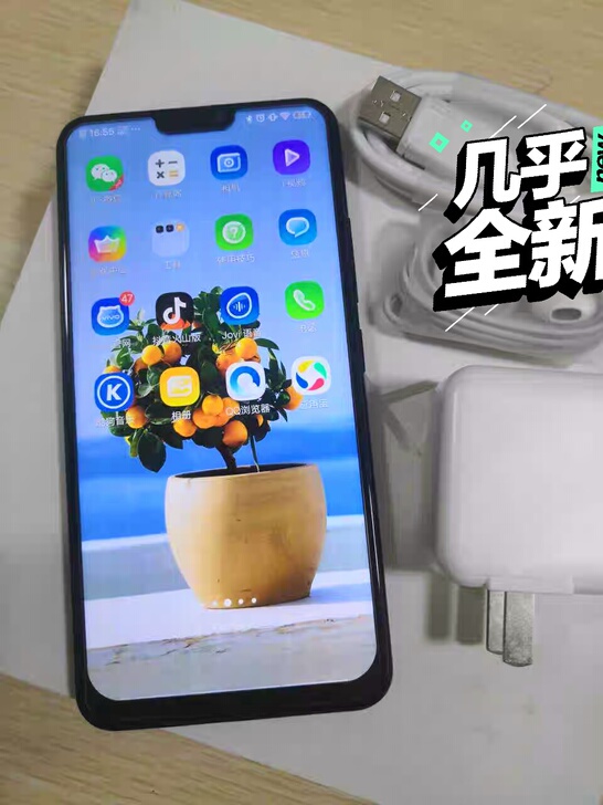 vivox21高配版手机用了三个月新年收到...