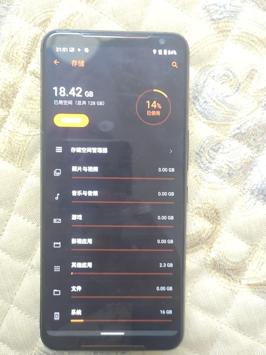 华硕rog2败家之眼游戏手机,游戏发烧友用...