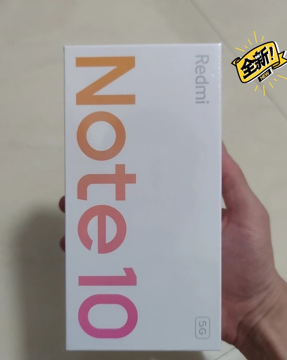 红米 Redmi Note 10 5G ...