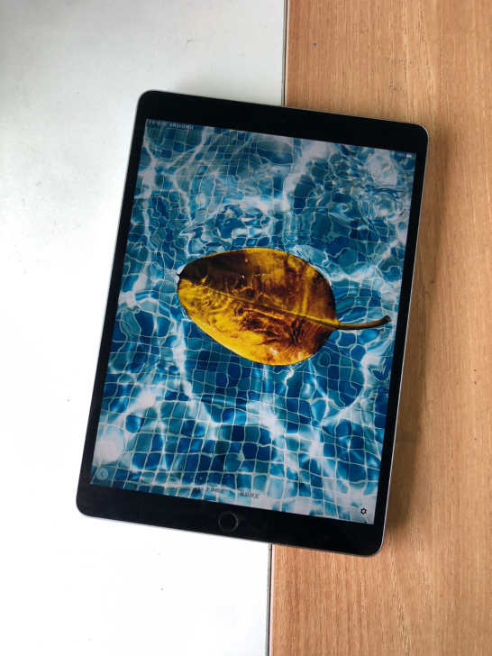 几乎全新! iPad pro2代256G ...