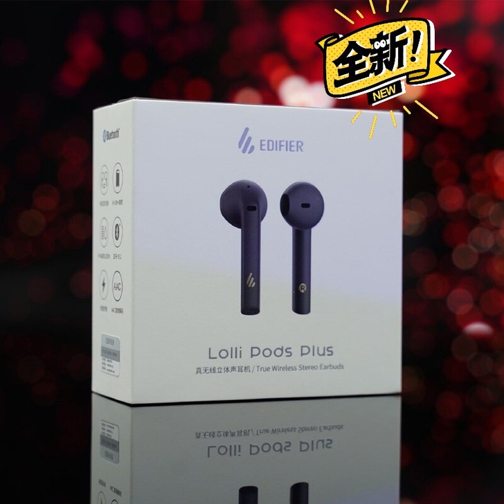 【全新现货】漫步者LolliPods pl...