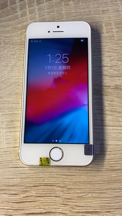 苹果5S iPhone5S 正品原装二...