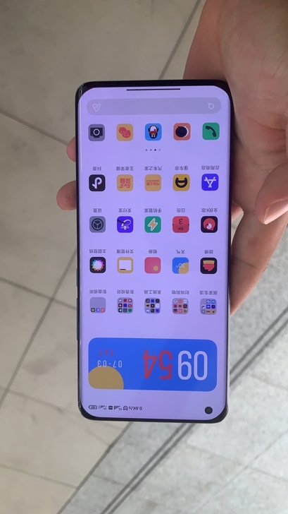 小米11pro,12+256,原价5700...