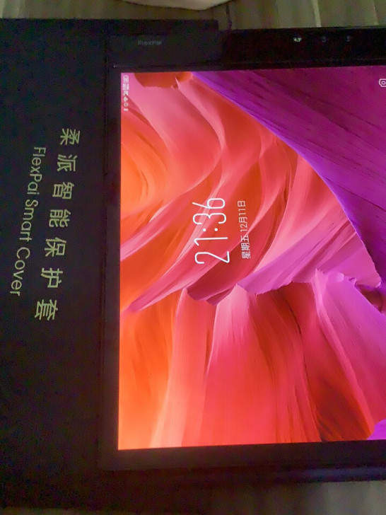柔宇折叠手机一代6+128官方返换全新机，...