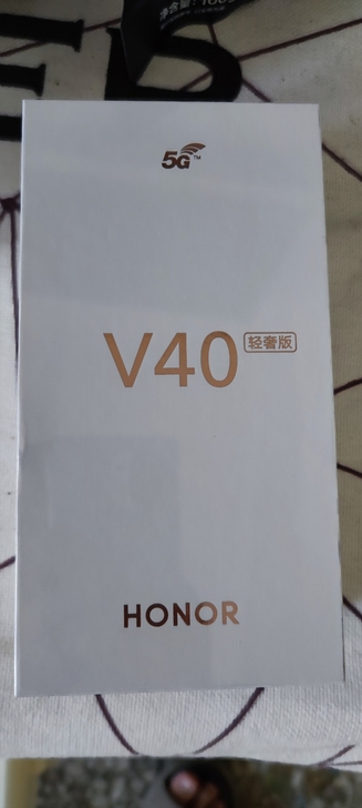 荣耀v40轻奢版5g手机 8+128黑