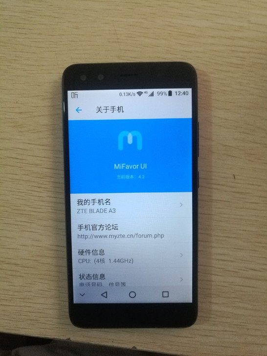 中兴A3全网通手机一部,全网通4手机,3G...
