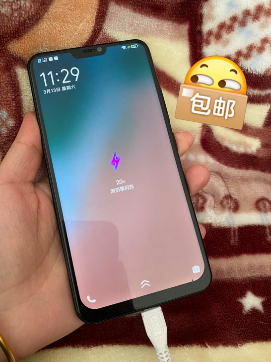 vivox21,自用正品手机,高配置,无暗...