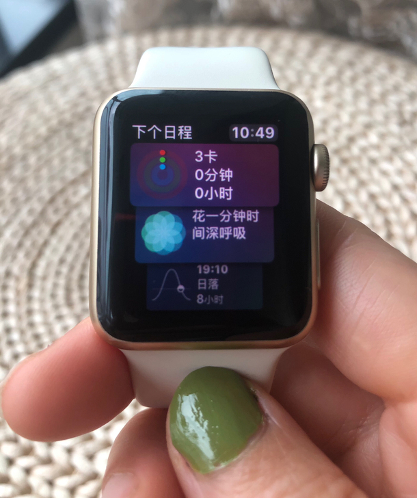 苹果一代手表 A1553 38mm ...