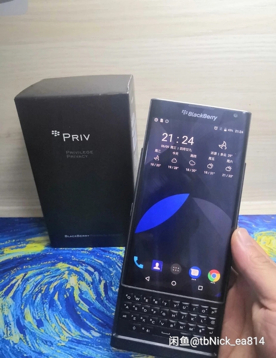 几乎全新的!黑莓priv,曲面屏滑盖,全键...