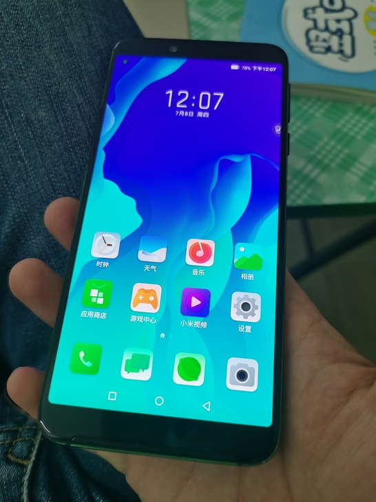 黑鲨helo  8+128全原装没拆无修，...