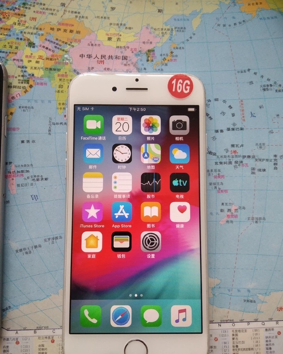 iphone苹果6代16g手机8系统9系统...