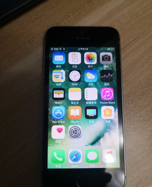 iPhone5s移动版国行,64g,平时带...