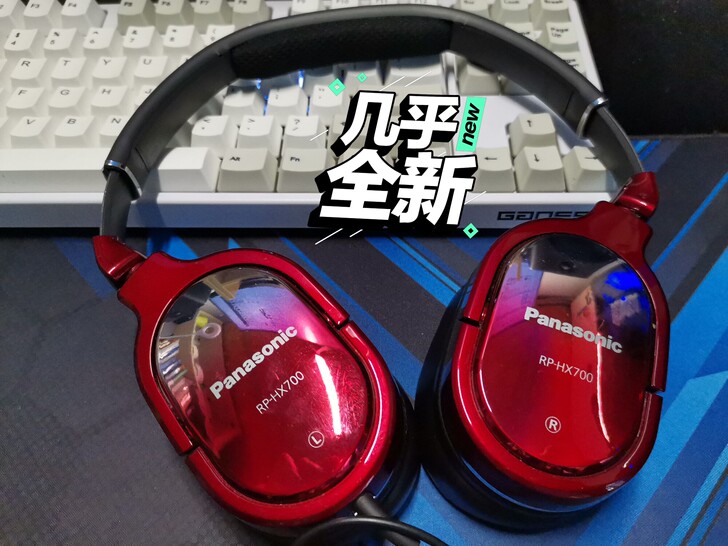 松下RP-HX700监听耳机