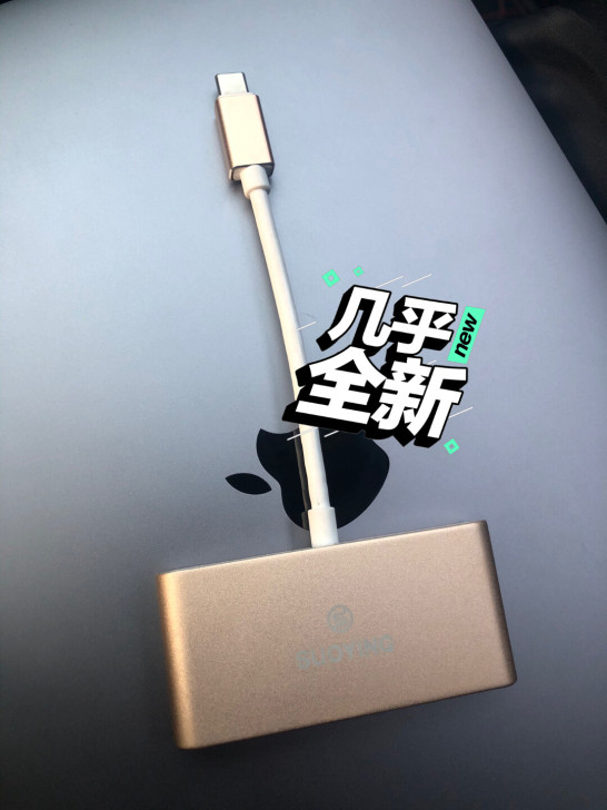 苹果电脑type-c拓展坞