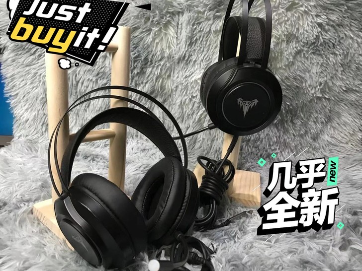 速钛耳机 几乎全新 网吧买的 倒闭了