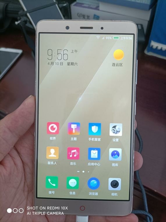 二手手机努比亚z11max经典版， 全网通...