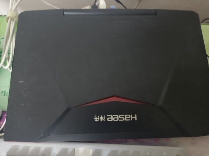 神舟战神z7-kp7gt i7 7700h...