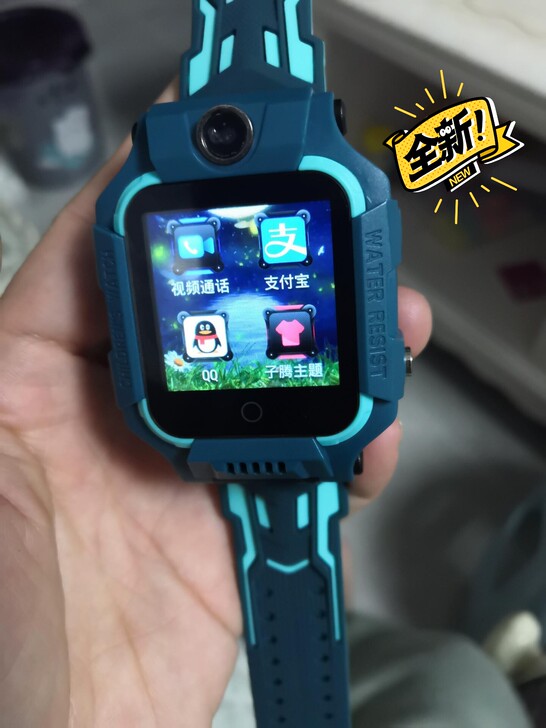 一折出全新正品小天才儿童电话手表Z6同款,...