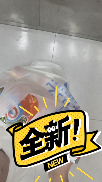 天津音乐学院演唱会门票
