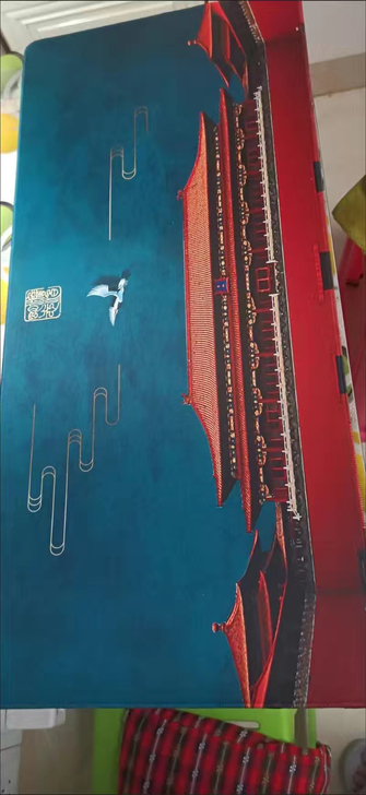中国风故宫鼠标垫全新十块一张80##amp...