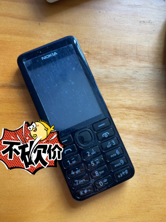 诺基亚，nokia2060，自用闲置，充电...