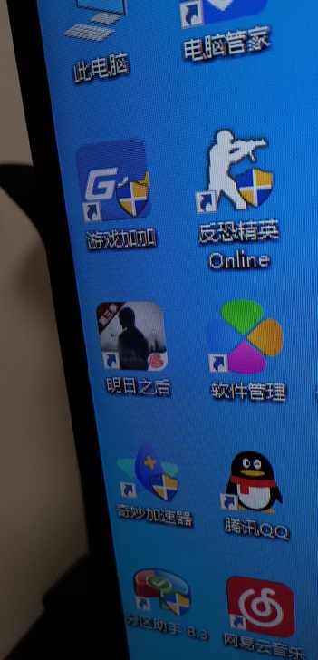 收一套E3 1230v 2 3主板cpu