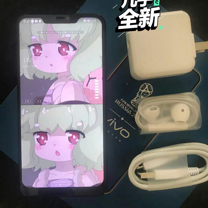 vivoX21  98成新正品手机 女生自...