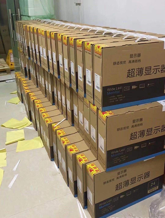 曲面24寸台式液晶屏幕电脑显示器HDMl办...