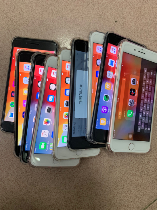 苹果7p无锁机32苹果7plus无锁全网 ...
