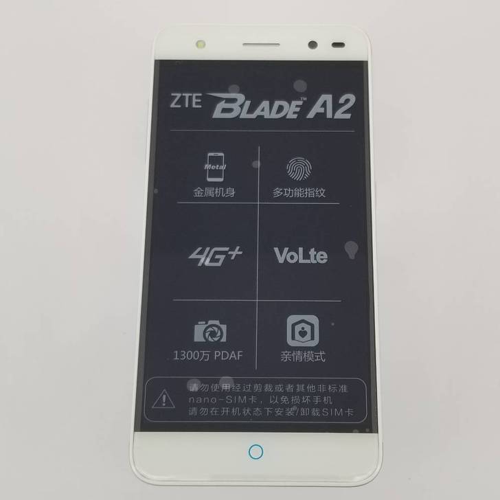 99新 中兴 Blade A2 银色 16...