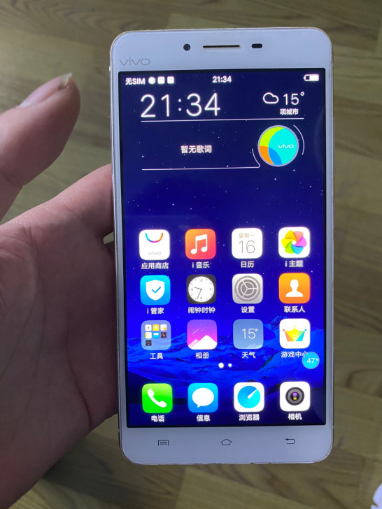 vivo x6splus A手机 4+12...