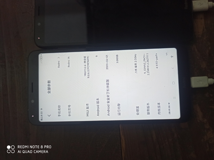红米7 Redmi 7 4000mAh超长...