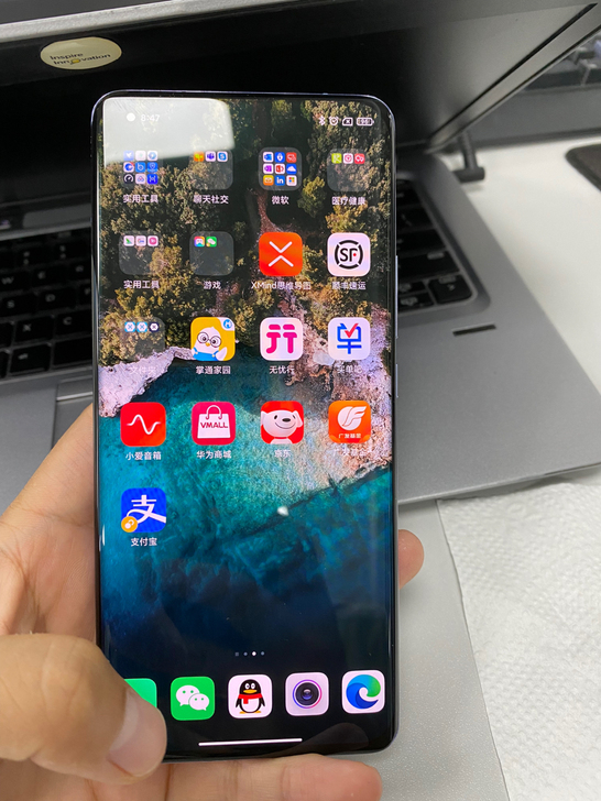小米11 PRO 8+256 基本全新