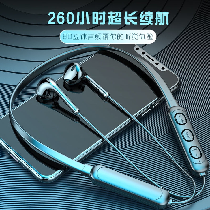 【捡漏一波】华为蓝牙挂脖耳机无线82小时超...