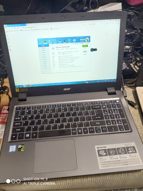 宏基电竞专属t5000笔记本电脑