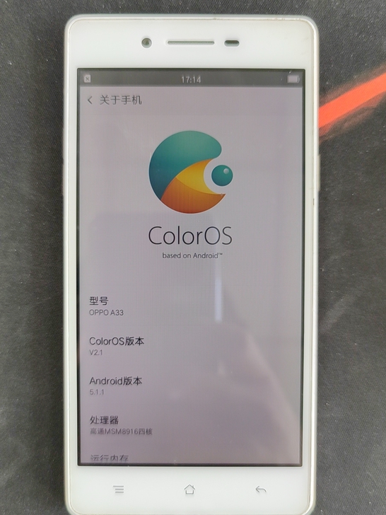 oppo A33 备用机,四核处理器,运行...