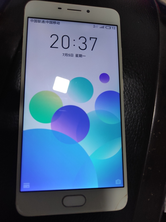 魅蓝note5，3+32，九成新，系统流畅...