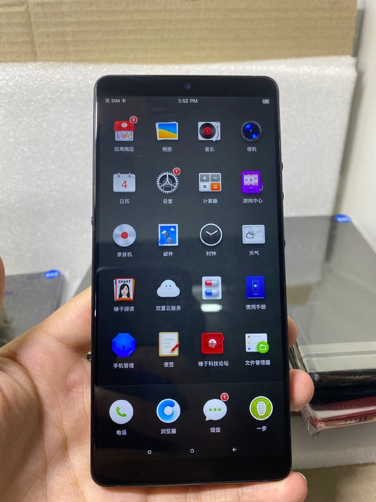 锤子坚果pro2全网通手机，4+64内存，...