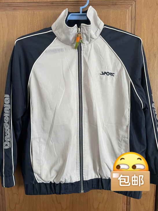 学生运动装