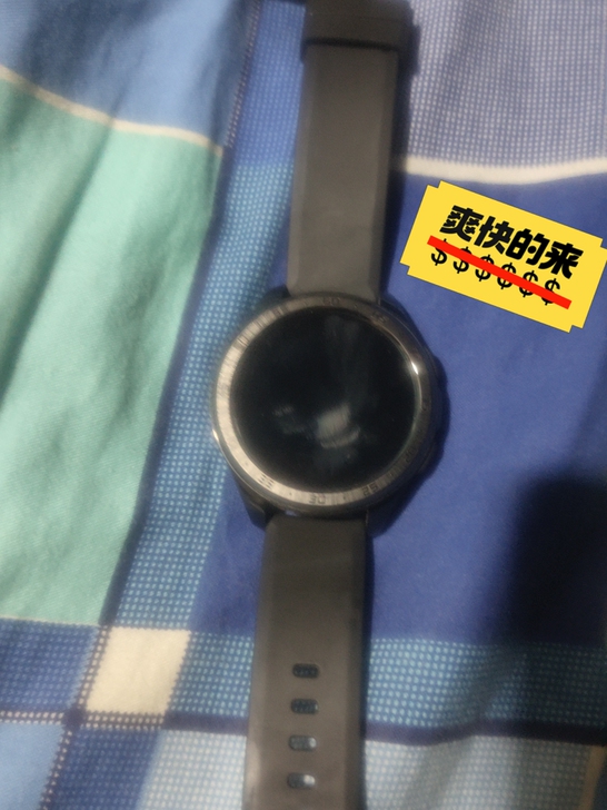 品牌型号 vivo WATCH46mm72...