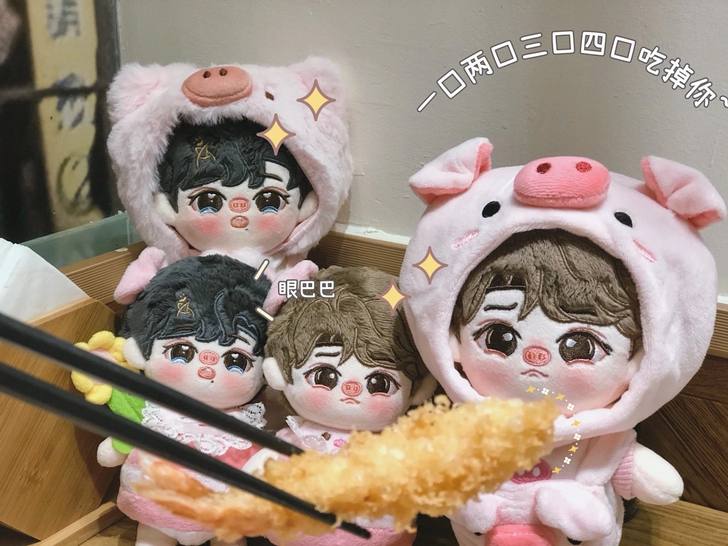 出出出， 三胞胎家呼呼nunu 20cm ...