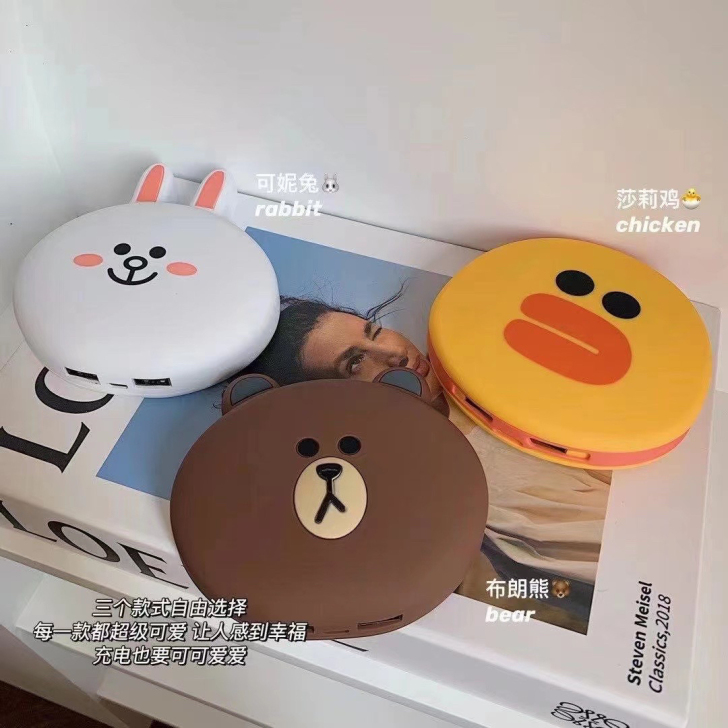 line 闲置转让出售一批全新LINE布朗...