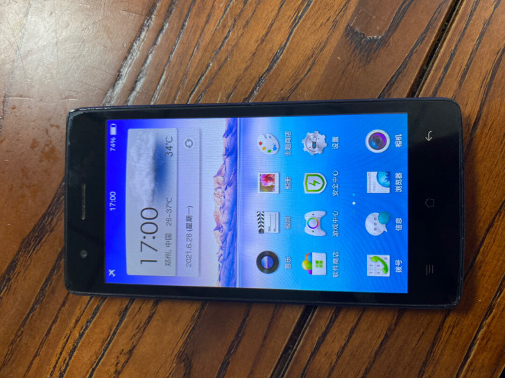 OPPO A31  1+8G 配置  蓝色...