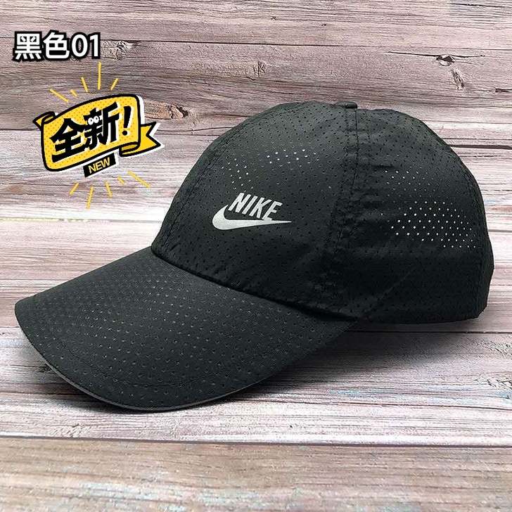 全新  【包邮】2021全新款运动帽子男女...