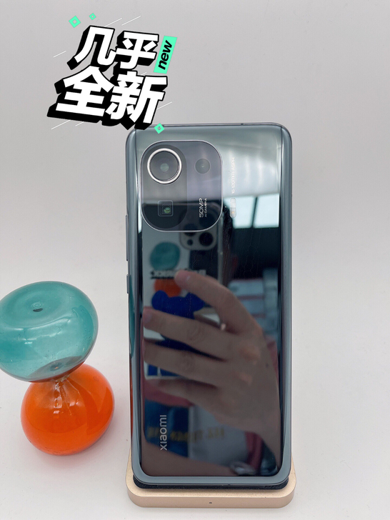 小米11Pro 8+256 9.8新 保修...