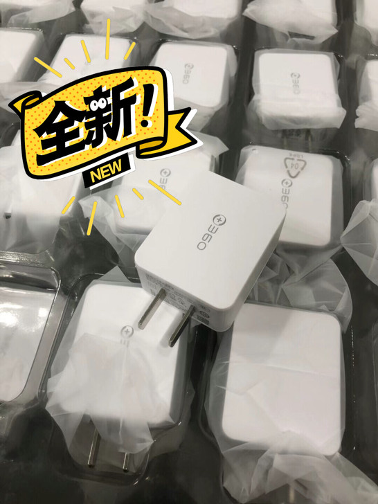360充电器全新原装正品 5V-3A充电头...