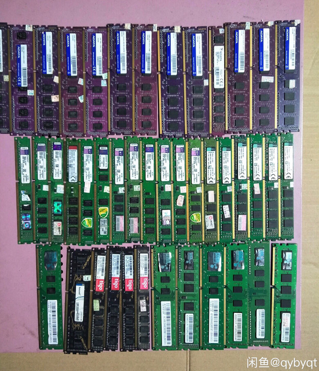 包邮电脑 三代内存 台式机 ddr3 4g...