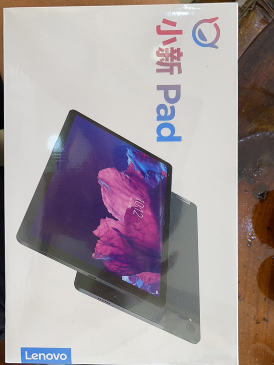 联想小新pad wifi 4+64