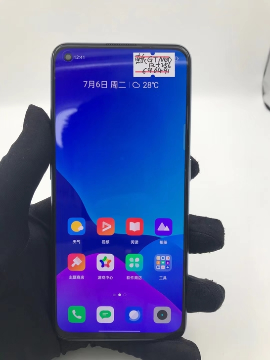 realme GT NEO (5G) 1...