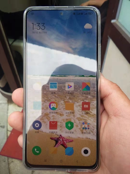 Redmi/红米 K40